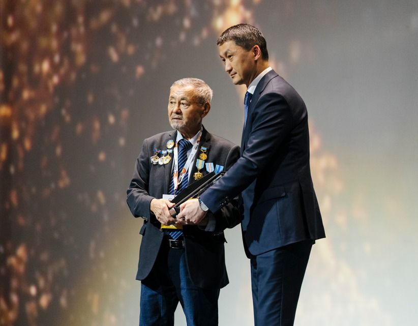 ЗОЛОТОЙ ГЕФЕСТ