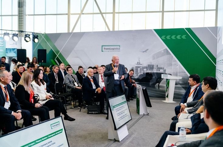 TRANSLOGISTICA KAZAKHSTAN 2025