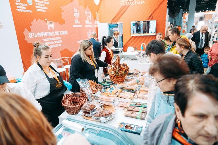 FOODEXPO QAZAQSTAN 2024