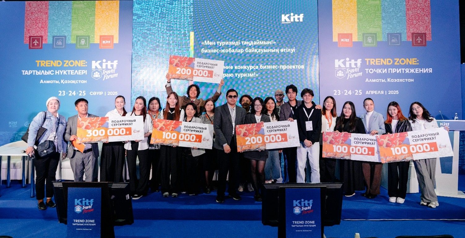 ЭДВАРДА СТРООНА