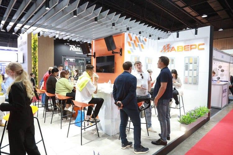 AQUATHERM ALMATY 2024