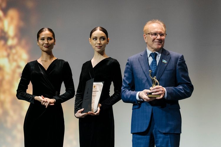 ЗОЛОТОЙ ГЕФЕСТ