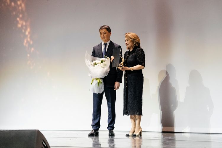 ЗОЛОТОЙ ГЕФЕСТ