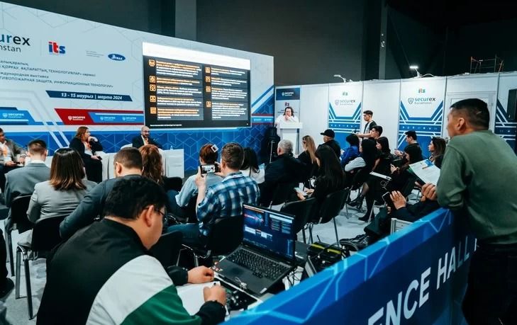 SECUREX KAZAKHSTAN 2025