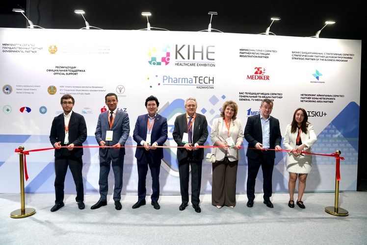 PHARMATECH KAZAKHSTAN 2025