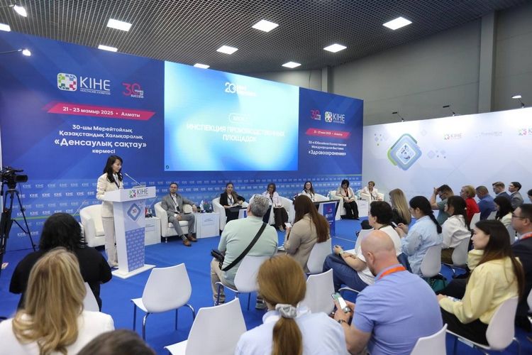 PHARMATECH KAZAKHSTAN 2025