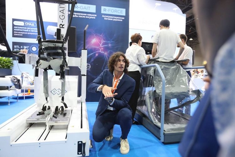 PHARMATECH KAZAKHSTAN 2025