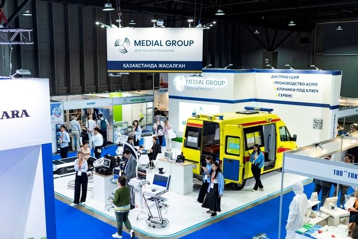 PHARMATECH KAZAKHSTAN 2025