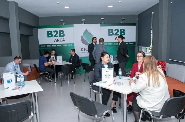 ASTANA MINING & METALLURGY AMM 2025