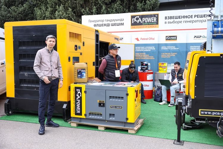 POWEREXPO ALMATY 2024