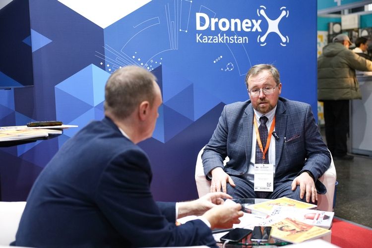 SECUREX KAZAKHSTAN / ITS / DRONEX 2025