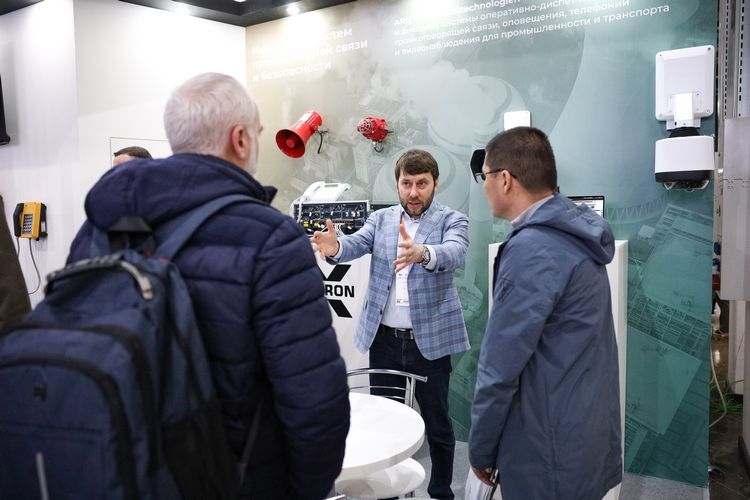 SECUREX KAZAKHSTAN / ITS / DRONEX 2025