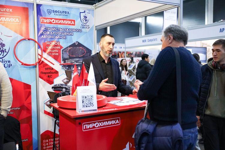 SECUREX KAZAKHSTAN / ITS / DRONEX 2025