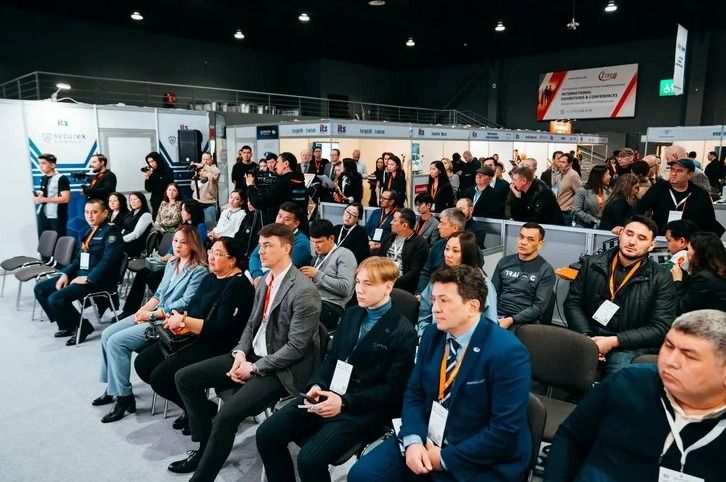 SECUREX KAZAKHSTAN 2025