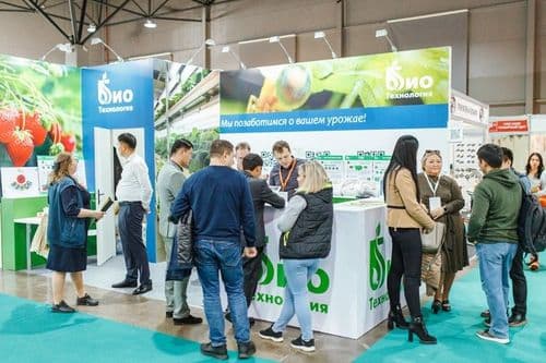 ГЛОБАЛЬНЫЕ ТЕНДЕНЦИИ И НОВЫЕ ТЕХНОЛОГИИ СЕЛЬСКОГО ХОЗЯЙСТВА СО ВСЕГО МИРА НА ПЛОЩАДКЕ ВЫСТАВКИ AGROWORLD QAZAQSTAN 2024