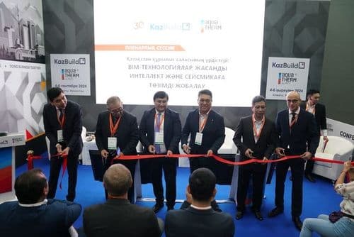 30-ЛЕТНИЙ ЮБИЛЕЙ ГЛАВНОЙ СТРОИТЕЛЬНОЙ ВЫСТАВКИ СТРАНЫ, НОВЫЙ СПЕЦИАЛИЗИРОВАННЫЙ ПАВИЛЬОН B, ПРОИЗВОДИТЕЛИ ИЗ 30 СТРАН МИРА – ВСЁ ЭТО НА KAZBUILD И AQUATHERM ALMATY 2024