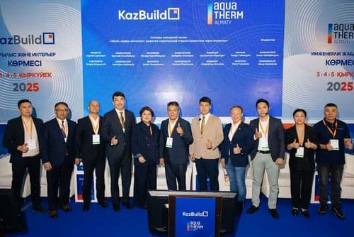 Галерея Iteca