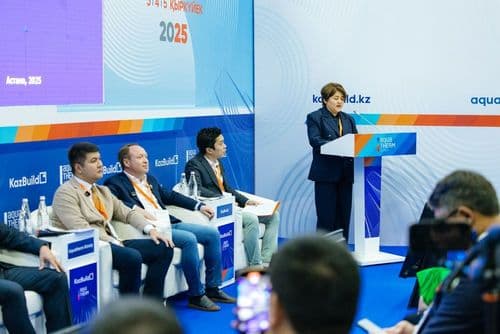 Галерея Iteca