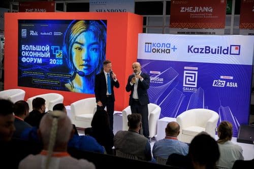 Галерея Iteca