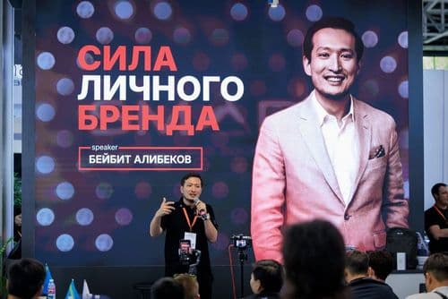 Галерея Iteca