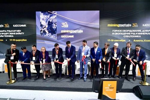 30-ЛЕТНИЙ ЮБИЛЕЙ ГЛАВНОЙ ГОРНОДОБЫВАЮЩЕЙ ВЫСТАВКИ СТРАНЫ, НОВЫЙ ПАВИЛЬОН 8, ПРОИЗВОДИТЕЛИ ИЗ 30 СТРАН МИРА – ВСЁ ЭТО НА MINING & METALS CENTRAL ASIA И KAZCOMAK 2025  
