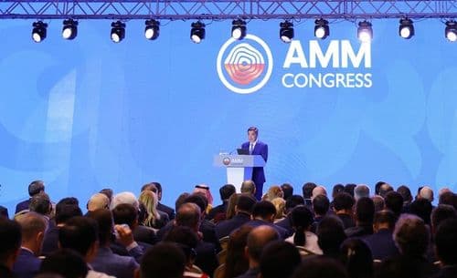 ОТ КРИТИЧЕСКИХ МИНЕРАЛОВ ДО ИСКУССТВЕННОГО ИНТЕЛЛЕКТА: В АСТАНЕ НАЧАЛ РАБОТУ КОНГРЕСС AMM 2026 