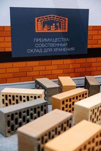 Галерея Iteca