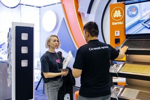 Галерея Iteca