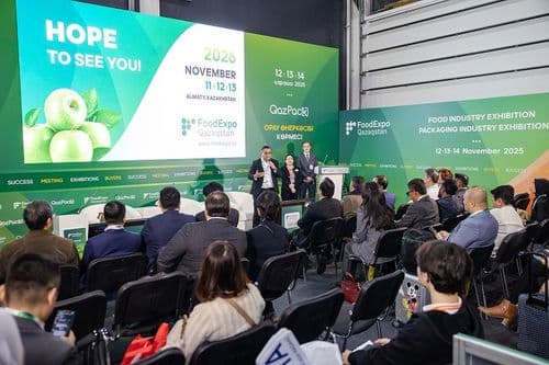 FOODEXPO QAZAQSTAN ЗАПУСКАЕТ FOODBUSINESS FORUM — НОВУЮ ДИСКУССИОННУЮ ПЛОЩАДКУ О ГЛАВНЫХ ВОПРОСАХ FMCG-РЫНКА.