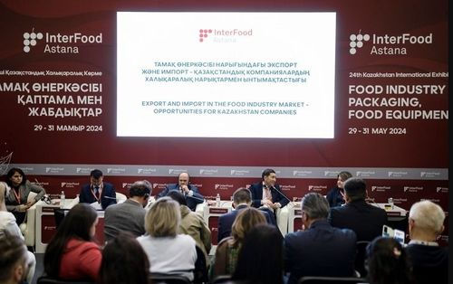 INTERFOOD ASTANA 2025: ЮБИЛЕЙНАЯ ВСТРЕЧА ЛИДЕРОВ ПИЩЕВОЙ ИНДУСТРИИ В АСТАНЕ