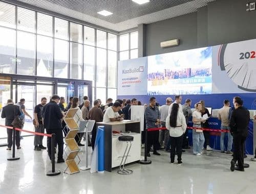 KAZBUILD И AQUATHERM ALMATY 2026: ВЕДУЩИЕ ОТРАСЛЕВЫЕ ВЫСТАВКИ СТРОИТЕЛЬСТВА И ИНЖЕНЕРНЫХ СИСТЕМ ЦЕНТРАЛЬНОЙ АЗИИ ПРОЙДУТ В АЛМАТЫ 