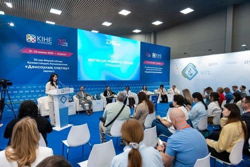 Галерея Iteca