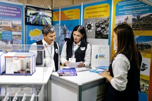 Галерея Iteca