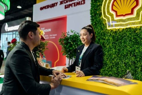 Галерея Iteca