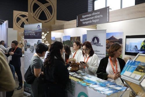 Галерея Iteca