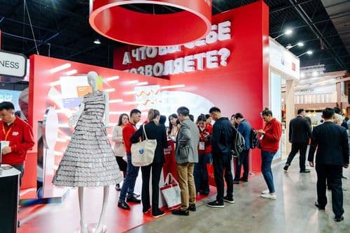 Галерея Iteca