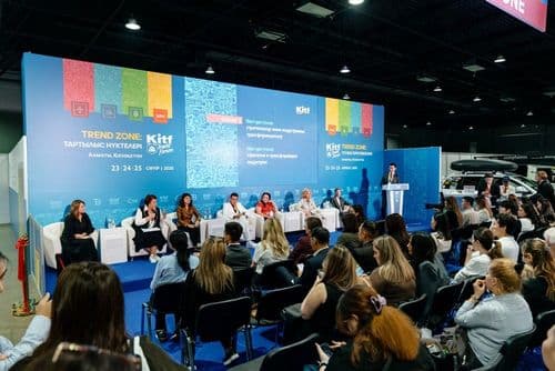 Галерея Iteca