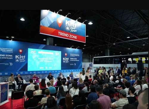 KITF 2025 — МЕСТО, ГДЕ ВСТРЕЧАЮТСЯ ТРЕНДЫ, ИННОВАЦИИ И ЛУЧШИЕ ТУРИСТИЧЕСКИЕ НАПРАВЛЕНИЯ МИРА