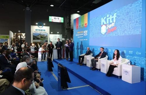 ДЕЛОВАЯ ПРОГРАММА KITF 2026: ВАЖНЕЙШИЕ АСПЕКТЫ РЫНКА ТУРИЗМА В НОВОЙ РЕАЛЬНОСТИ ОБСУДЯТ В АЛМАТЫ    