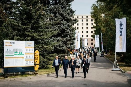 ЮБИЛЕЙНАЯ ВЫСТАВКА MINING & METALS CENTRAL ASIA И KAZCOMAK 2025 ОБЪЕДИНЯТ БОЛЕЕ 500 КОМПАНИЙ ИЗ 30 СТРАН В АЛМАТЫ