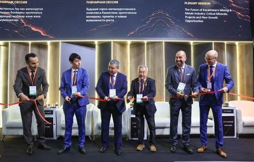 MINING & METALS CENTRAL ASIA И KAZCOMAK 2026 ОБЪЕДИНИЛИ В АЛМАТЫ 533 КОМПАНИИ ИЗ 30 СТРАН 