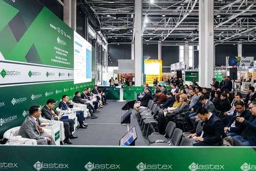 PLASTEX QAZAQSTAN 2026 ОБЪЕДИНИТ КЛЮЧЕВЫЕ НАПРАВЛЕНИЯ РАЗВИТИЯ ПОЛИМЕРНОЙ ИНДУСТРИИ КАЗАХСТАНА