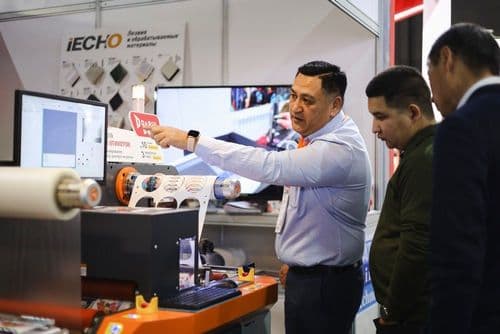 Галерея Iteca