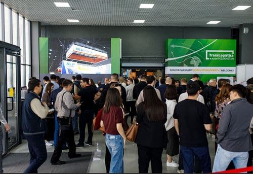 TRANSLOGISTICA KAZAKHSTAN 2026: ТРАНСПОРТ И ЛОГИСТИКА В ЦЕНТРЕ ДЕЛОВОЙ ПОВЕСТКИ АСТАНЫ 