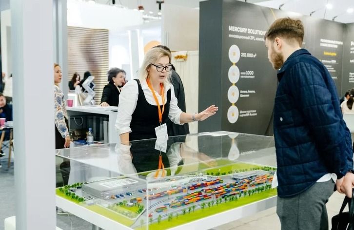 ASTANA MINING & METALLURGY AMM 2025