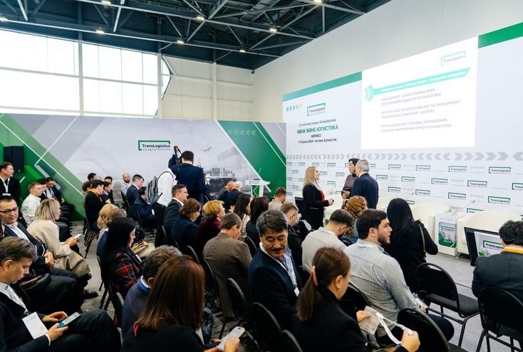 TRANSLOGISTICA KAZAKHSTAN 2025